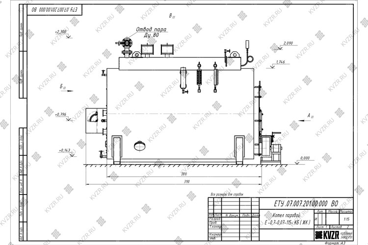 Чертеж парового котла КП 700 на дровах