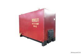 Котел КВр 0.8 К HeatExpert