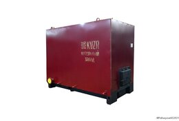 Котел с водяными колосниками 1280 кВт